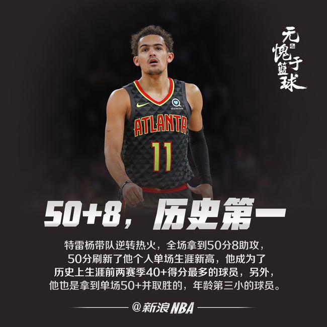 津媒：从伤势恢复进度看，巴顿和阿代米出战申花的前景不乐观（津媒：伤愈进度不理想，巴顿和阿代米对阵申花出场成疑）